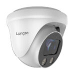 LONGSE IP κάμερα CMLBFG400WH