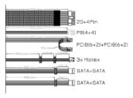 80mm Fan