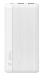 USAMS power bank US-CD205