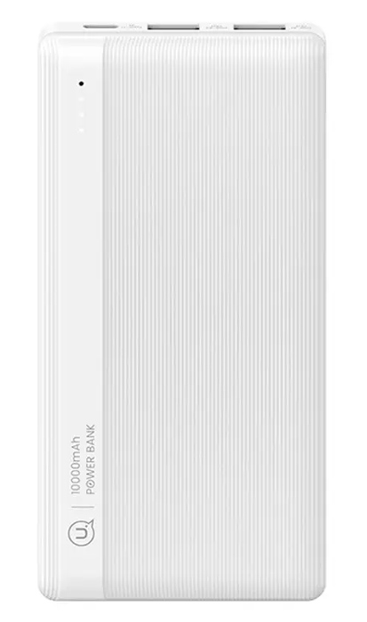 USAMS power bank US-CD205