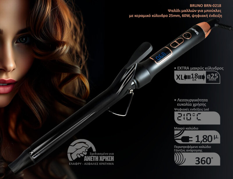 black-copper